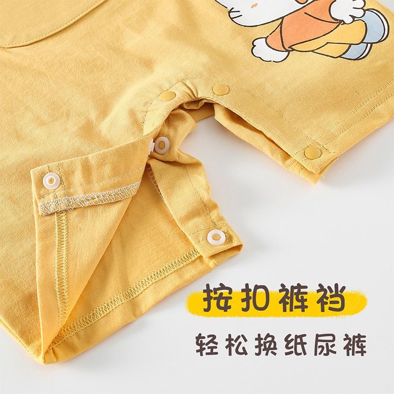 Cotton baby suit with short sleeves