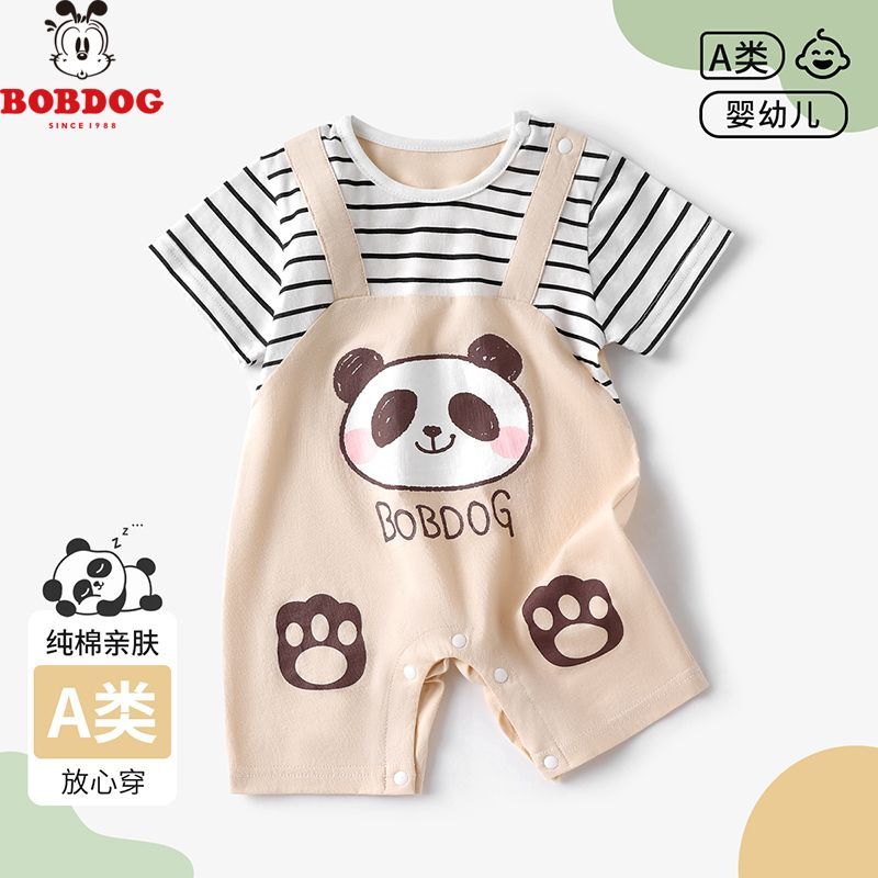 Cotton baby suit with short sleeves