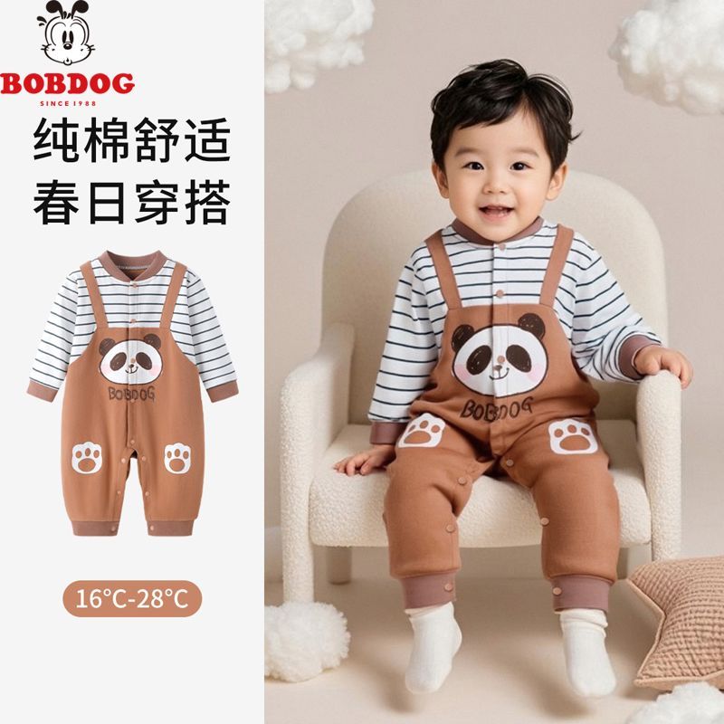 Cotton baby suit with short sleeves