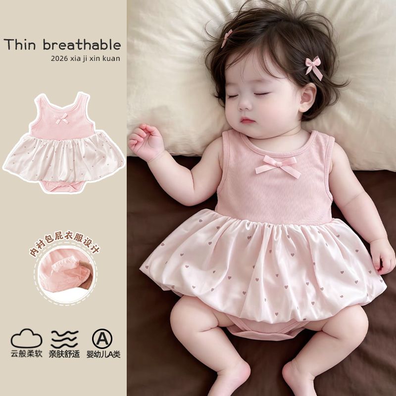 Cotton baby suit with short sleeves