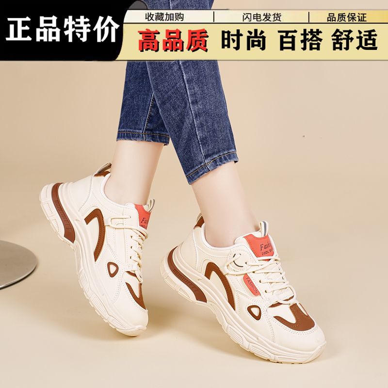shoes3