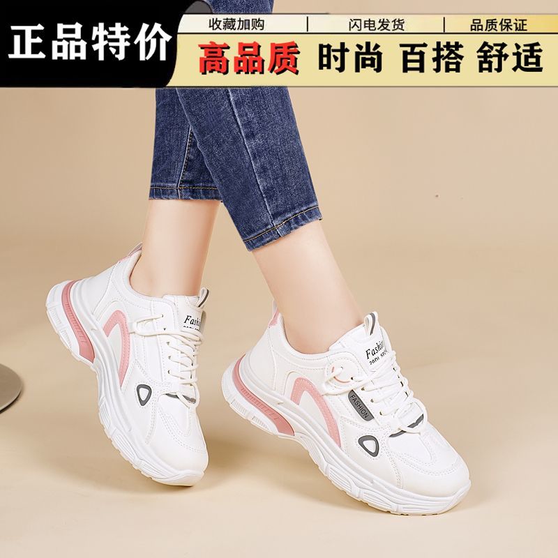 shoes3
