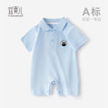 Cotton children's suit with short sleeves, summer suit