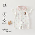 Cotton children's suit with short sleeves, summer suit
