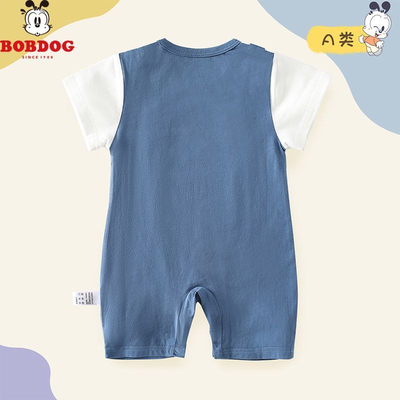 Cotton baby suit with short sleeves