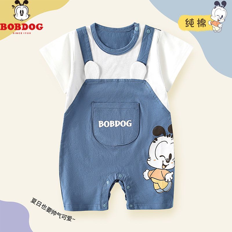 Cotton baby suit with short sleeves