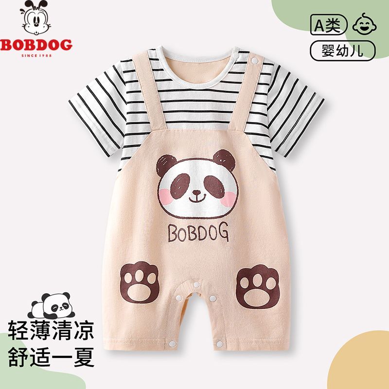 Cotton baby suit with short sleeves