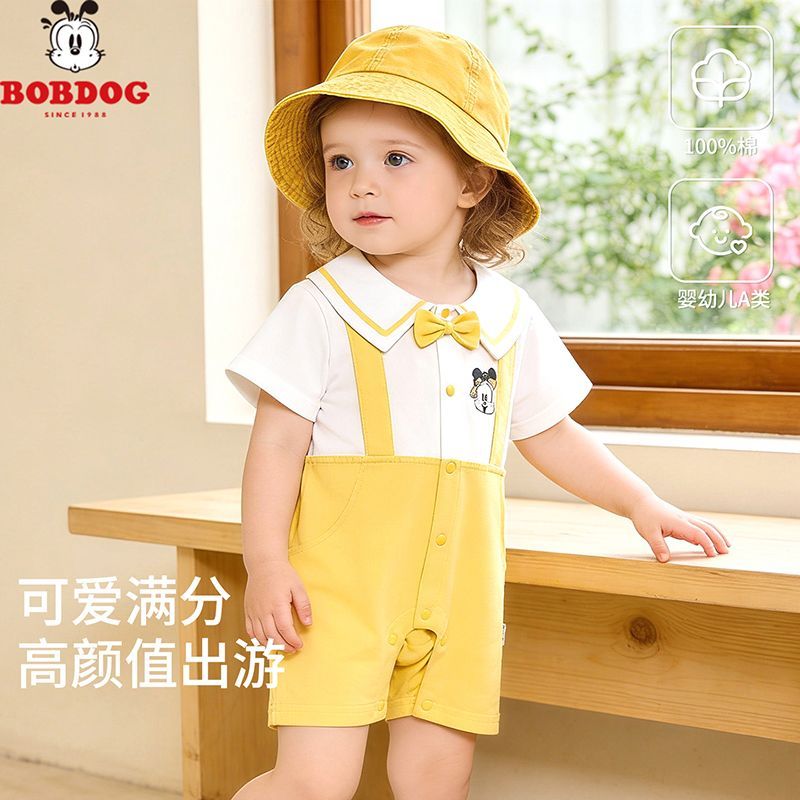 Cotton baby suit with short sleeves
