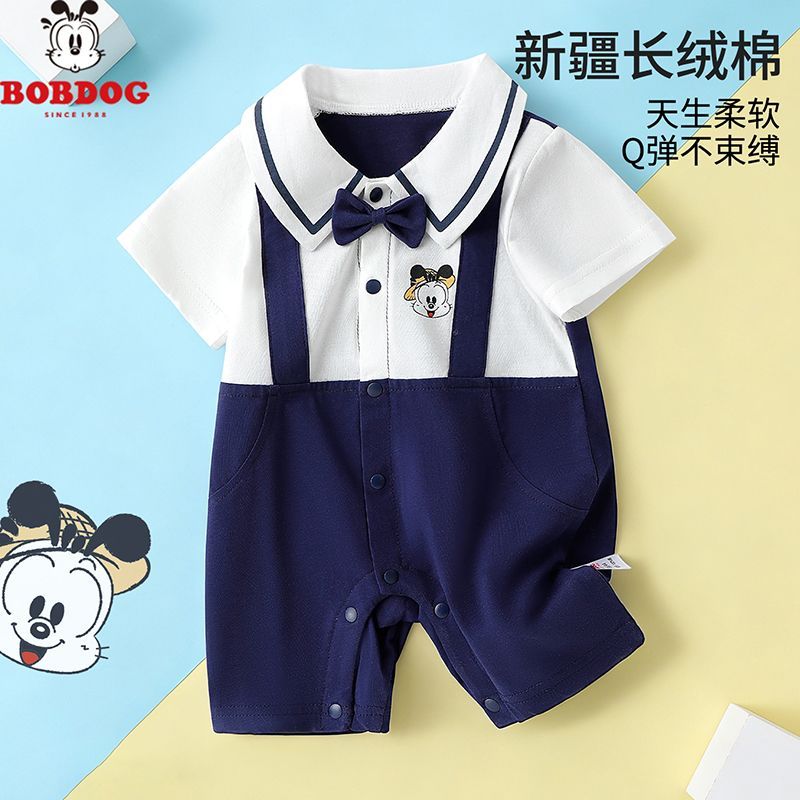 Cotton baby suit with short sleeves
