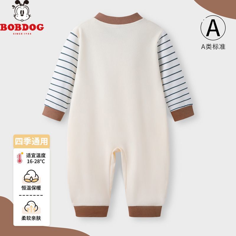 Cotton baby suit with short sleeves