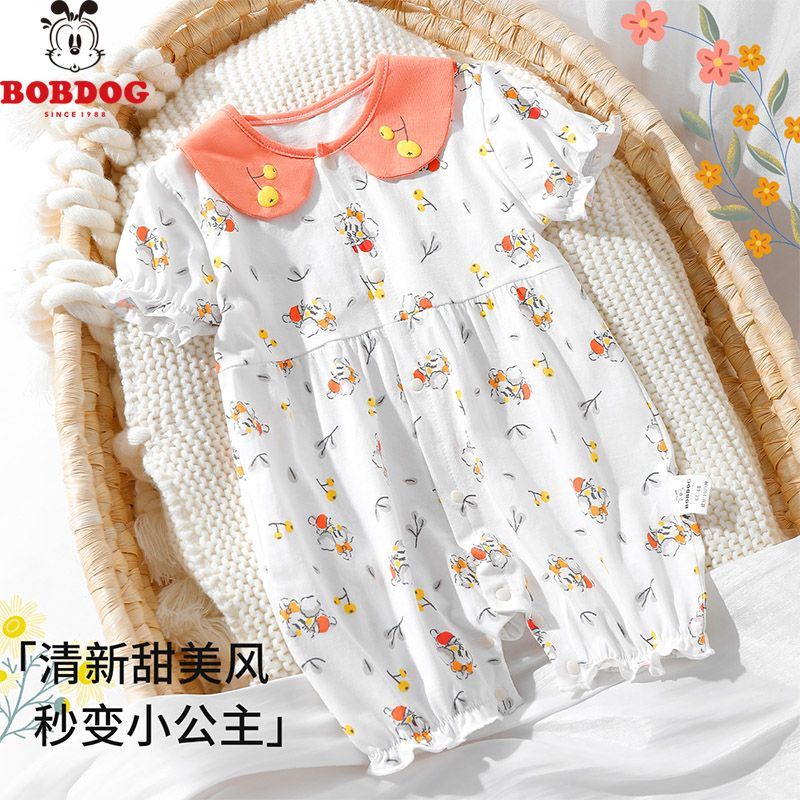 Cotton baby suit with short sleeves