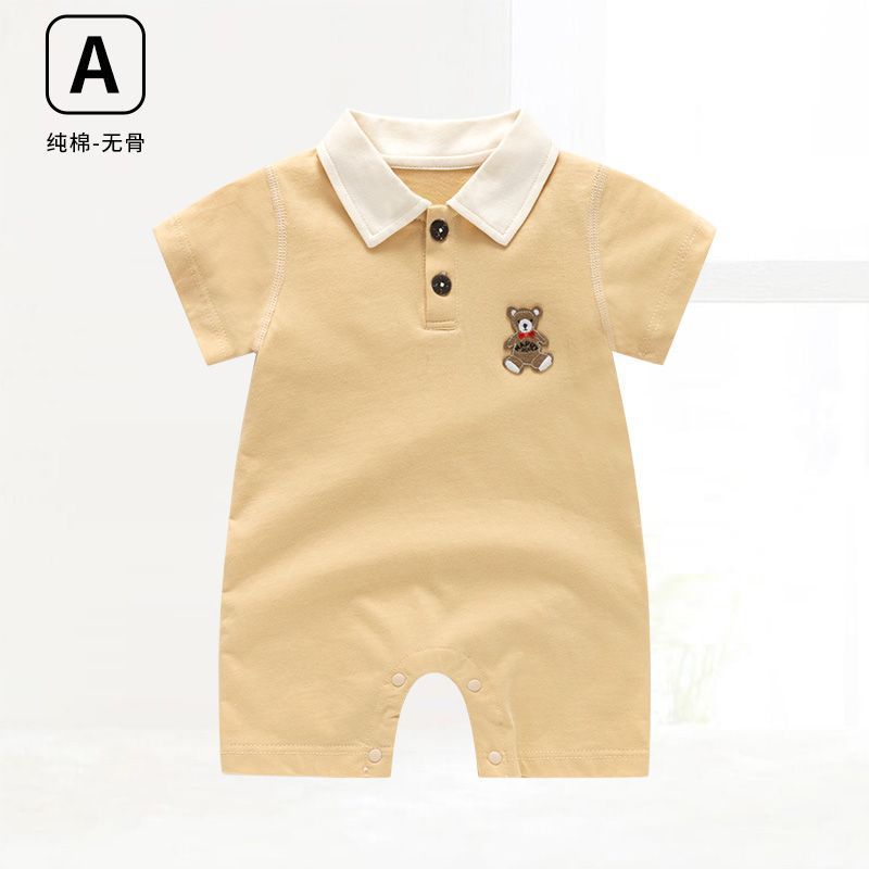 Cotton baby suit with short sleeves
