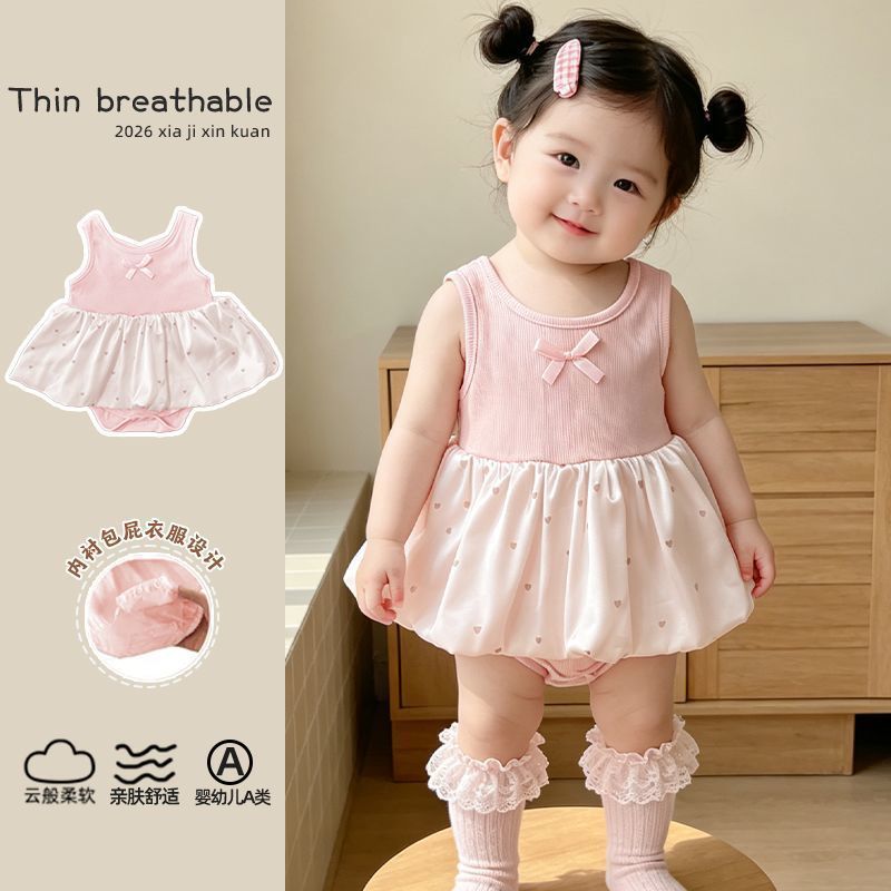 Cotton baby suit with short sleeves