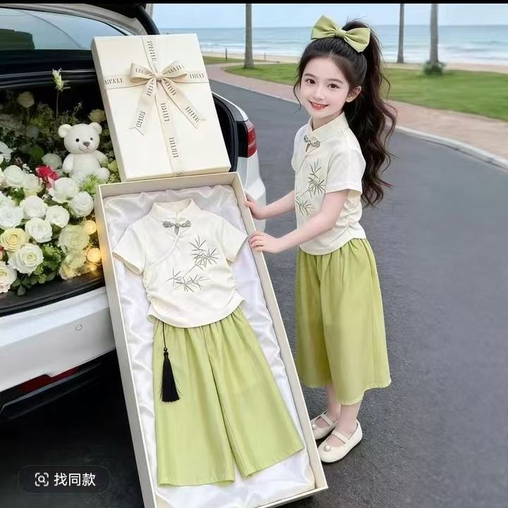 Girls'  Two -piece Set