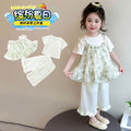 Girls' Two -piece Set